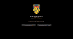 Desktop Screenshot of intermeccanica.co.jp
