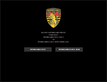 Tablet Screenshot of intermeccanica.co.jp